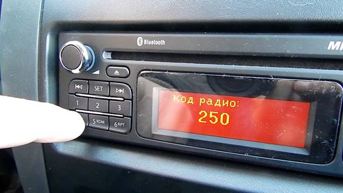 Настройка радио